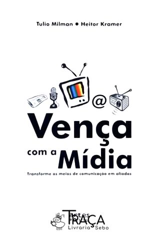 Vença com a Mídia