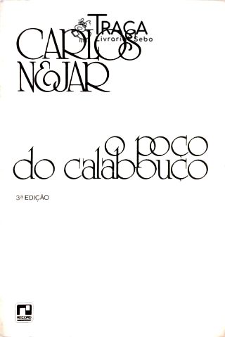 O Poço Do Calabouço