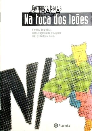 Na Toca dos Leões
