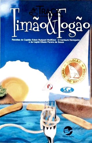 Timão e Fogão