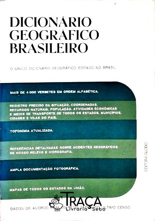 Dicionário Geográfico Brasileiro