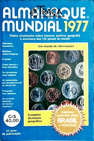Almanaque Mundial 1977