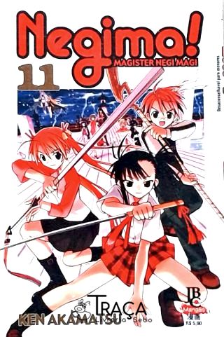 Negima! - Vol. 11