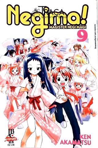 Negima! - Vol. 9