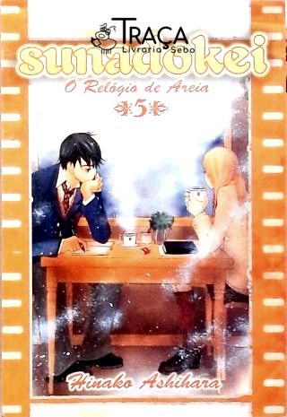 Sunadokei Nº 5