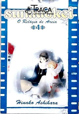 Sunadokei Nº 4