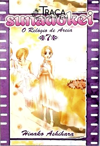 Sunadokei Nº 7