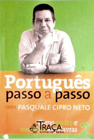 Português Passo a Passo - Vol. 2