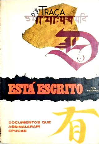 Está Escrito