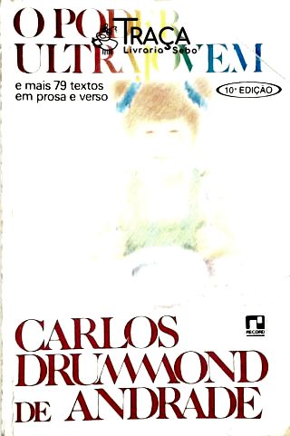 O Poder Ultrajovem