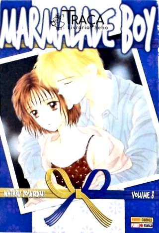 Marmalade Boy - Vol. 2