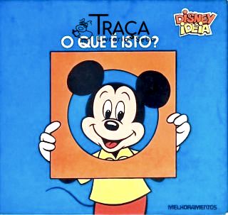 O Que É Isto?