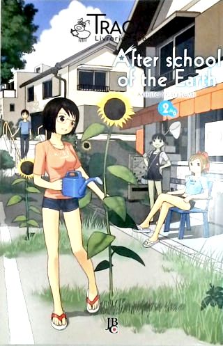After School Of The Earth - No. 2