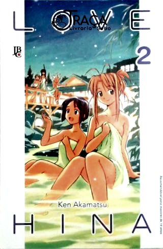 Love Hina - Especial - No 2