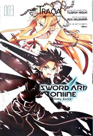 Sword Art Online