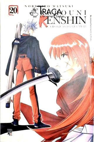 Rurouni Kenshin No 20