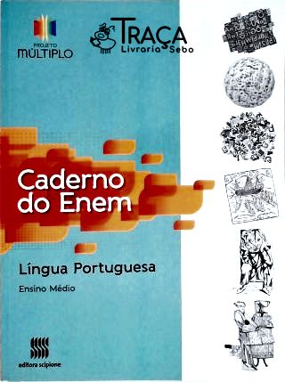 Projeto Múltiplo - Língua Portuguesa - Ensino Médio