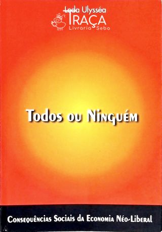 Todos Ou Ninguém