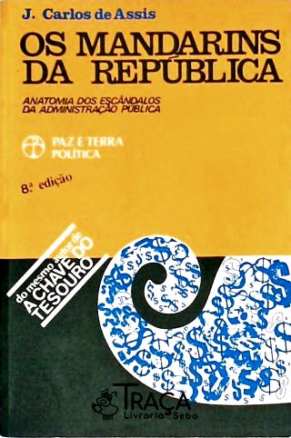 Os Mandarins da República