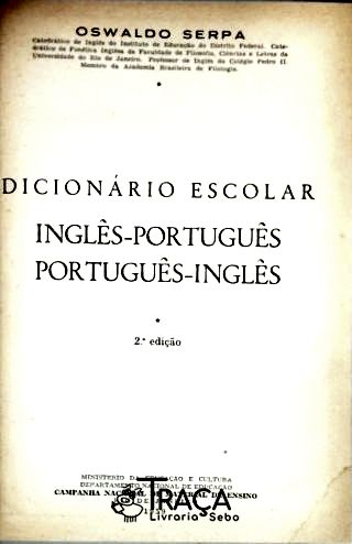 Dicionário Escolar Inglês-português, Português-inglês