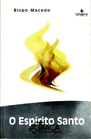 O Espírito Santo