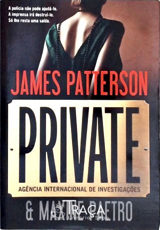 Private