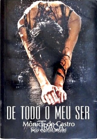 De Todo o Meu Ser