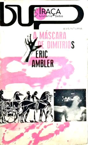 A Máscara de Dimítrios