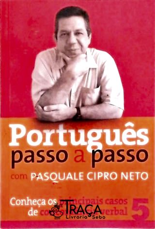 Português Passo a Passo - Vol. 5