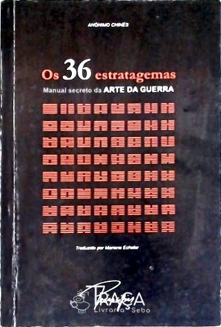 Os 36 Estratagemas