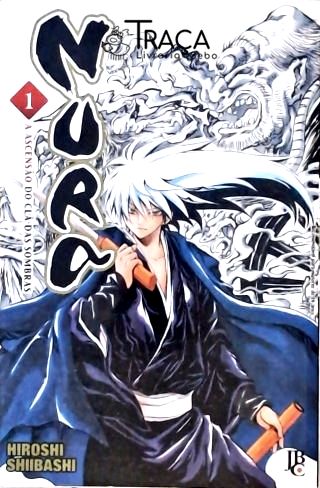 Nura Nº 1