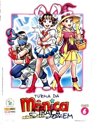 Turma da Mônica Jovem - Primeira Série - Vol. 6