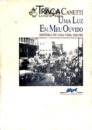 Uma Luz em Meu Ouvido