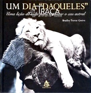 Um Dia Daqueles