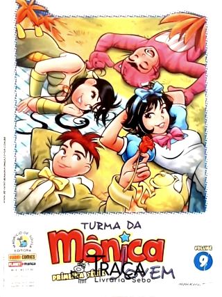 Turma da Mônica Jovem - Primeira Série - Vol. 9
