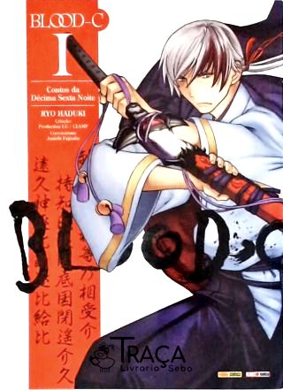 Blood-C Nº 1