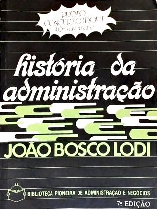 História da Administração
