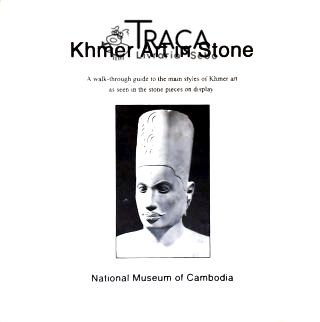 Khmer Art In Stone