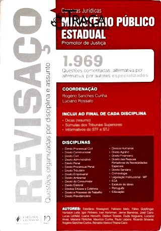 Revisaço Ministério Público e Estadual