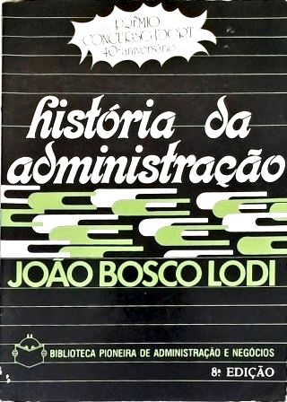 História da Administração