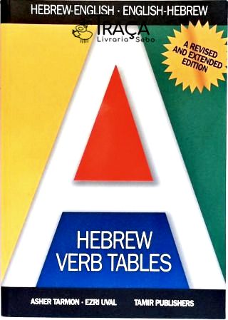 Hebrew Verb Tables