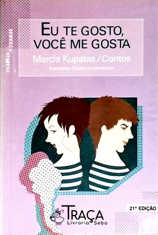 Eu Te Gosto Você Me Gosta