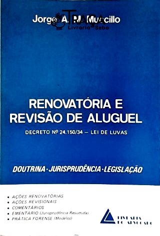 Renovatória e Revisão de Aluguel