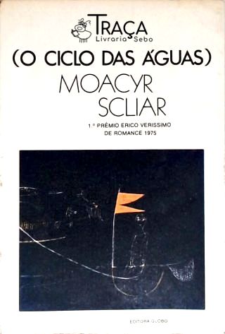 O Ciclo das Águas