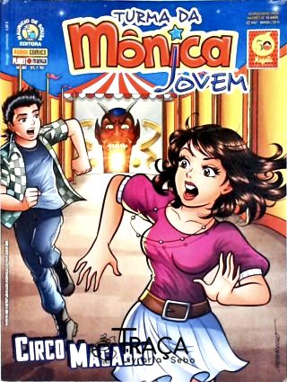 . Turma da Mônica. História em Quadrinhos. Literatura Brasileira. Literatura Infanto-juvenil. Histór