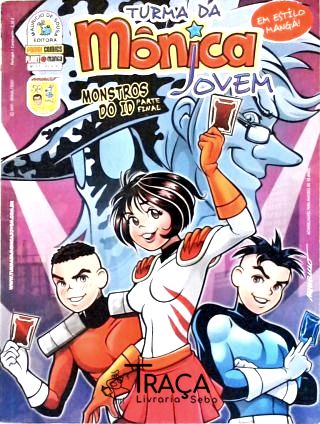 Turma da Mônica Jovem Nº 17