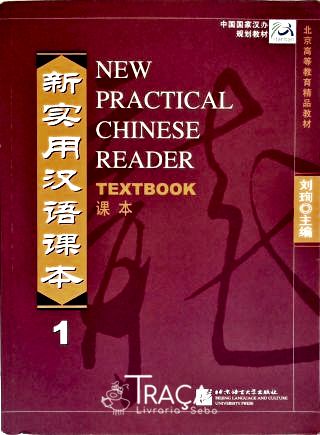 New Practical Chinese Readers - Volume 1 e 2