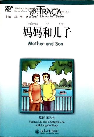 Mother And Son - Chinese Breeze Graded Reader Leve