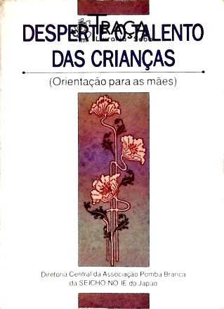 Desperte o Talento das Crianças