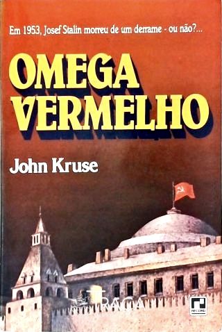 Omega Vermelho